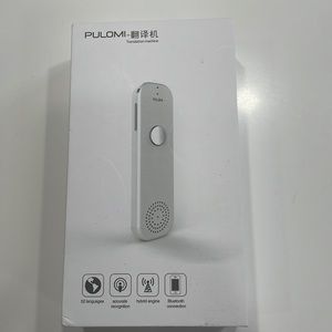 Translation machine